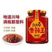 Bán chạy nhất at UMall Australia