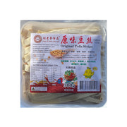 Thực phẩm châu Á ở Sydney | Mua online tại Umall at UMall Australia