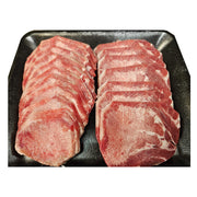 Hotpot Beef Slices at UMall Australia