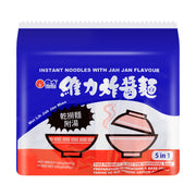 Mì ăn liền at UMall Australia