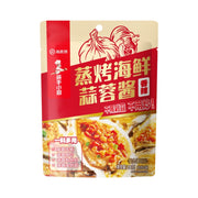 Bán chạy nhất at UMall Australia