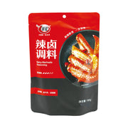 Bán chạy nhất at UMall Australia