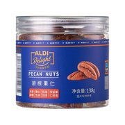 Đồ ăn vặt & kẹo ngọt at UMall Australia