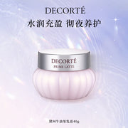 Beauty & Personal Care at UMall Australia