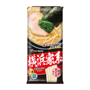Instant Food at UMall Australia