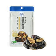Bán chạy nhất at UMall Australia