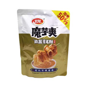 Đồ ăn vặt & kẹo ngọt at UMall Australia