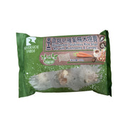 Há cảo & hoành thánh đông lạnh at UMall Australia