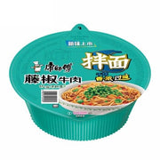 Instant Food at UMall Australia
