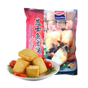 Hot Pot Essentials at UMall Australia
