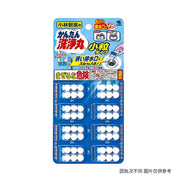 Best Sellers at UMall Australia