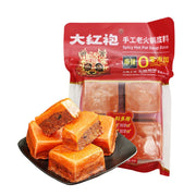 Instant Food at UMall Australia