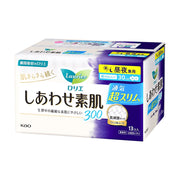 Japanese Beauty Picks at UMall Australia