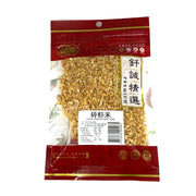 Dried Groceries at UMall Australia