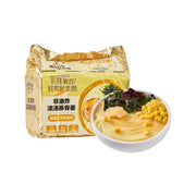 Bán chạy nhất at UMall Australia