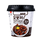 Korean Sauces & Pastes at UMall Australia