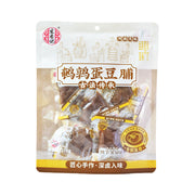 Đồ ăn vặt & kẹo ngọt at UMall Australia