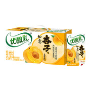 Best Sellers at UMall Australia