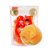 Đồ ăn vặt & kẹo ngọt at UMall Australia