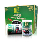 Bán chạy nhất at UMall Australia