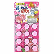 Best Sellers at UMall Australia