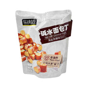 Best Sellers at UMall Australia