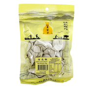 Thực phẩm châu Á ở Sydney | Mua online tại Umall at UMall Australia