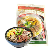 Instant Food at UMall Australia