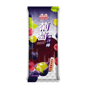 Đồ ăn vặt & kẹo ngọt at UMall Australia