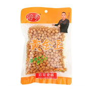 Đồ ăn vặt & kẹo ngọt at UMall Australia