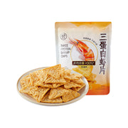 Snacks & Confectioneries at UMall Australia
