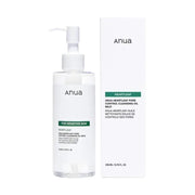 Makeup Remover at UMall Australia