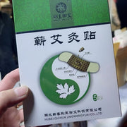 Mỹ phẩm & Chăm sóc cá nhân at UMall Australia