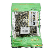 Dried Groceries at UMall Australia