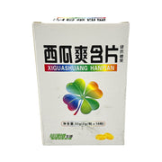 Best Sellers at UMall Australia