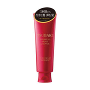 Japanese Beauty Picks at UMall Australia