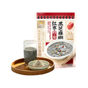 Best Sellers at UMall Australia