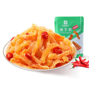 Đồ ăn vặt & kẹo ngọt at UMall Australia