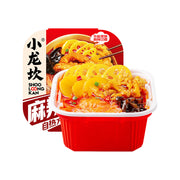 Instant Food at UMall Australia