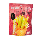 Snacks & Confectioneries at UMall Australia