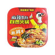 Thực phẩm ăn liền at UMall Australia