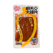 Đồ ăn vặt & kẹo ngọt at UMall Australia