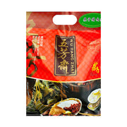 Instant Food at UMall Australia