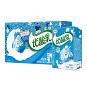 Đồ uống số lượng lớn at UMall Australia
