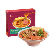 Instant Food at UMall Australia
