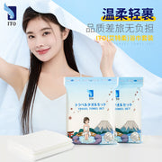 Sản phẩm mới at UMall Australia