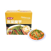 Savoury Konjac Snacks at UMall Australia
