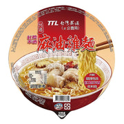 Instant Noodles at UMall Australia