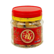 Đồ ăn vặt & kẹo ngọt at UMall Australia