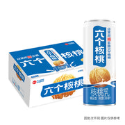 Bulk Beverages at UMall Australia